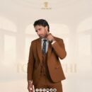 Men's Brown Three-Piece Formal Suit | Modern Elegance